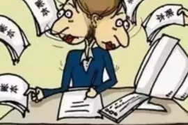 兰溪融资清欠服务