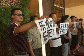 兰溪工资清欠服务